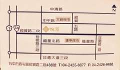交通指南