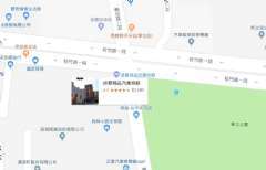 交通指南