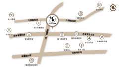 交通指南