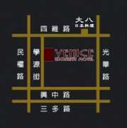 交通指南