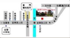 交通指南