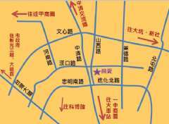 交通指南