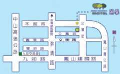 交通指南