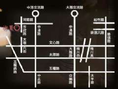 交通指南