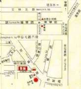 交通指南