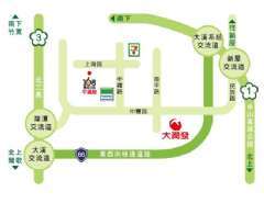 交通指南