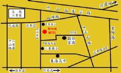 交通指南