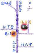 交通指南