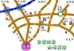 交通指南