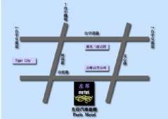 交通指南