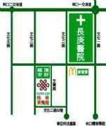 交通指南