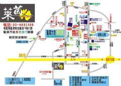 交通指南