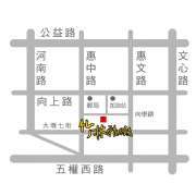 交通指南