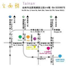 交通指南