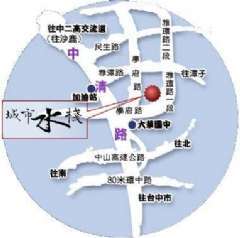 交通指南