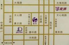 交通指南