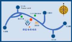 交通指南