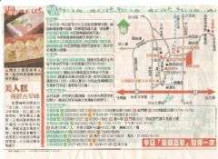 士林觀光夜市