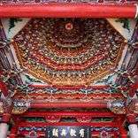 龍山寺