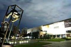 國立台灣美術館