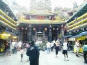 奠濟宮