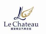 le chateau-new