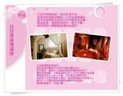 special-4.jpg