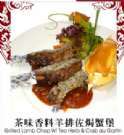 菜4.jpg