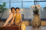 開放婚紗