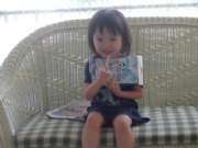 超 Q 小妹妹