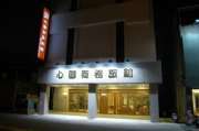 飯店外觀
