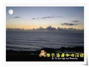 房間外看到的海.jpg