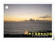 來去海邊坡道.jpg