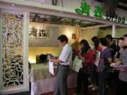 台南旅遊展參展盛況