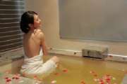 黃金美人湯