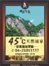 07-09月海報.jpg