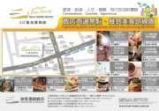 09-三重周邊旅遊地圖設計完稿背面1001