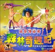 官網橫幅