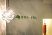 168 GREEN MOTEL車庫