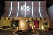 168 GREEN MOTEL外觀