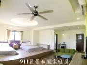 B911麗景和風四人房(封)