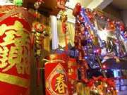 2007新年快樂-民宿一角