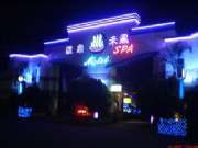 入口