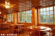 餐廳