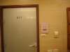 DSC01267.jpg