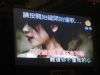 ＫＴＶ　ｌａｌａｌａ～～