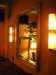 DSCN2843.JPG