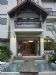 民宿門口巴里島風木橋1.JPG