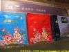 麗緹 035.jpg