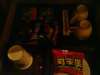 DSC00050.JPG